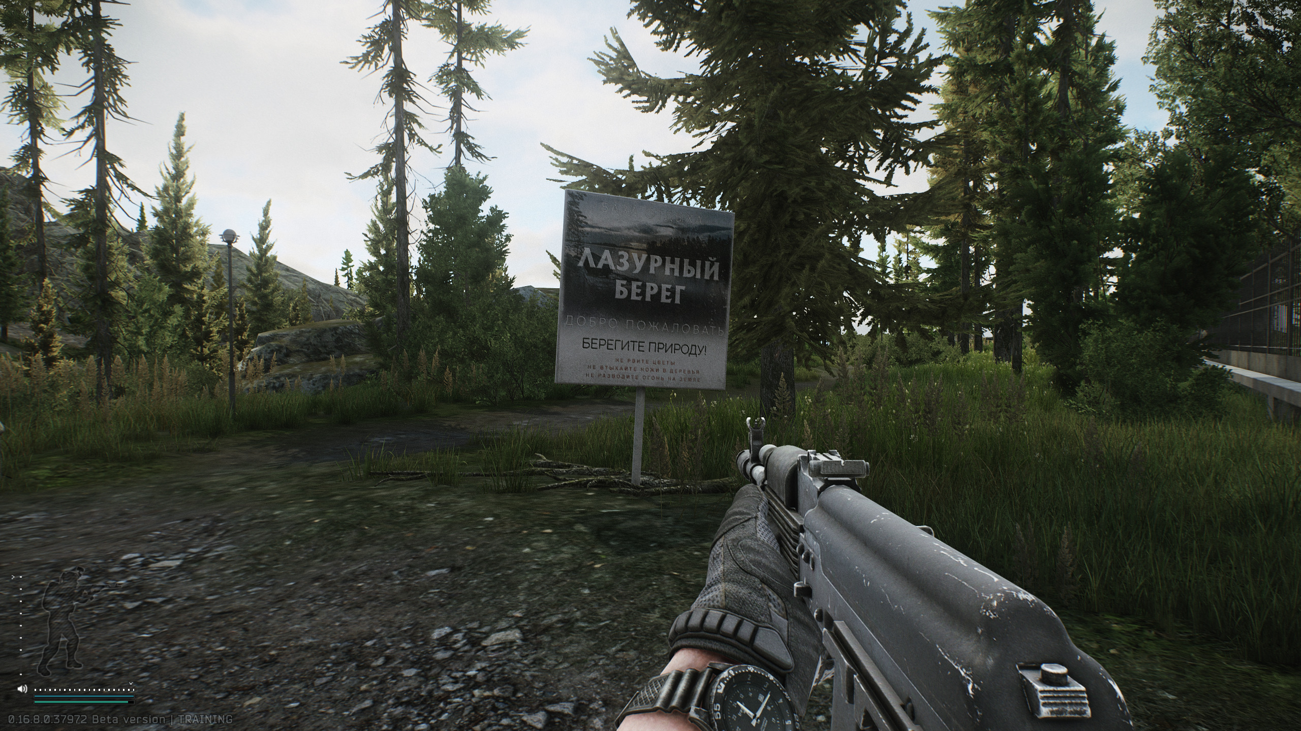 Hardcore Tarkov: How Zero Gear Runs Still Win Fights